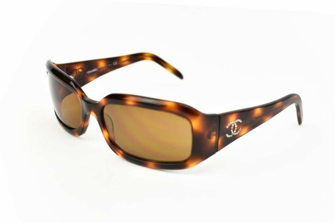 Chanel 5064b Sunglasses