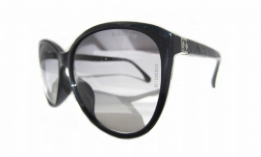 Chanel 5225q Sunglasses