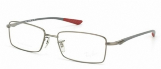 Ray Ban 8705 Eyeglasses