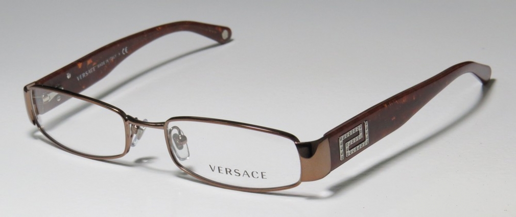 Clearance Versace 1122b Sunglasses
