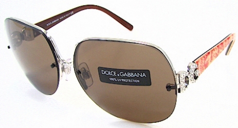 Dolce Gabbana 2050b Sunglasses