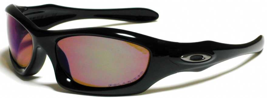 Oakley Monster Dog Fishing Specific Sunglasses