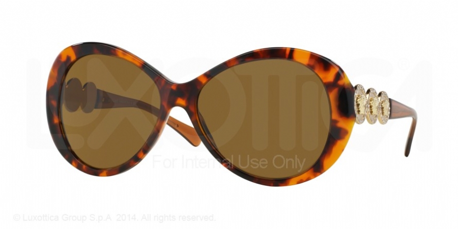Versace 4256b Sunglasses display picture 2