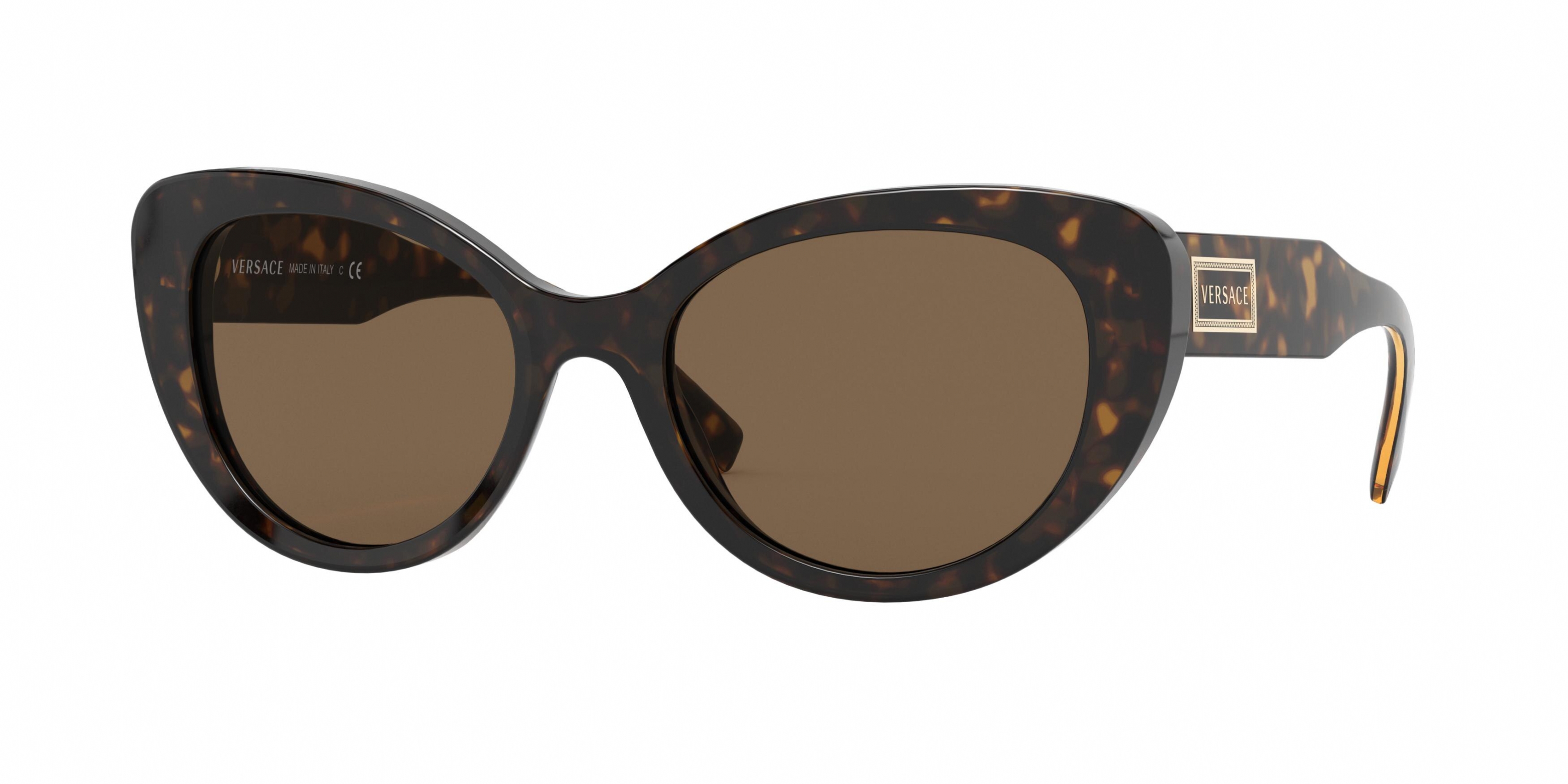 Sunglasses Versace VE 4487 (GB1/81) VE4487 O4487 Woman